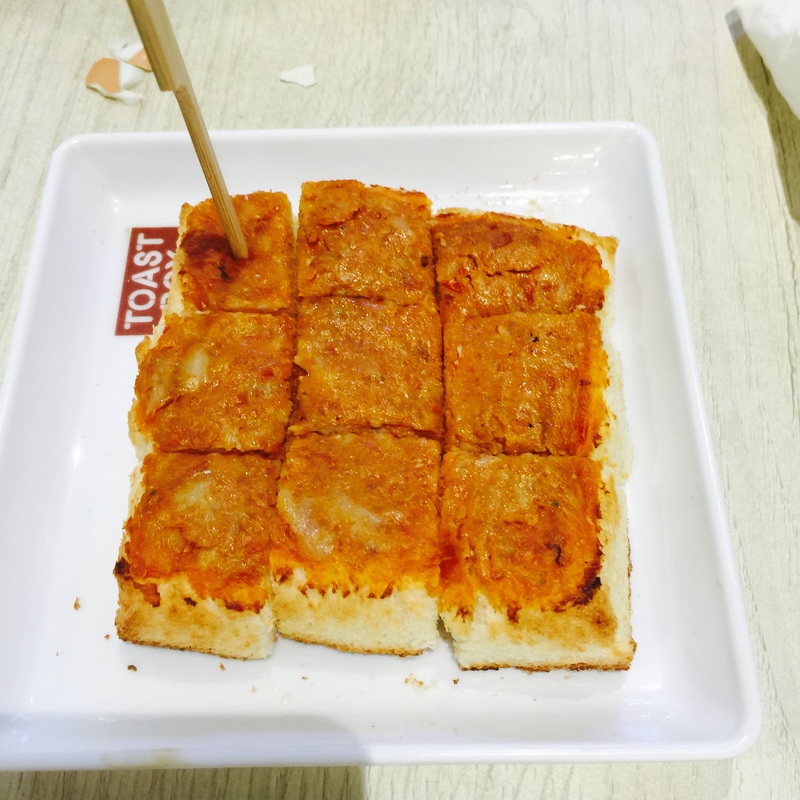 新加坡遊記照片 7